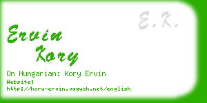 ervin kory business card